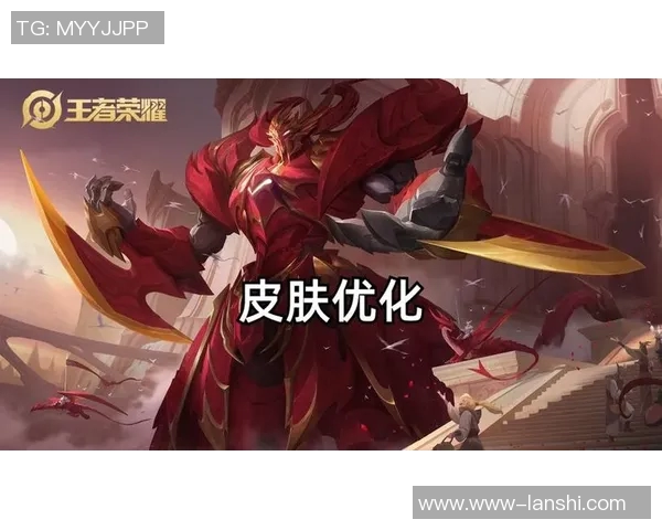 实时新闻王者荣耀V5个人能力深度解析与战术运用探讨 实时新闻王者荣耀V5个人能力深度解析与战术运用探讨